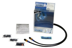 �݌ɗL�� SWAGE-LINE �X�E�F�b�W���C�� �t�����g�z�[�X�L�b�g G��K/BLK GSX-R750/600 08-10 GAFB527