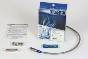 �݌ɗL�� SWAGE-LINE �X�E�F�b�W���C�� ���A�z�[�X�L�b�g �X�e��/�N���A MT-03/MT-25 ABS�s�� 16-19 STR360