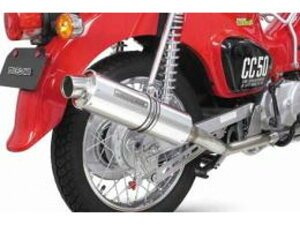 SP SP^PK BOMBER}t[({F) 04-02-0317