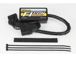 SP武川 SPタケガワ FIコン TYPE-X (モンキー125(JB02)用) 05-04-0118