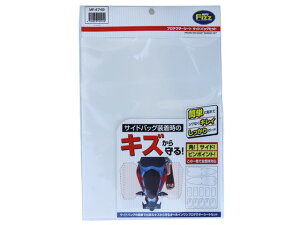 veN^[V[g TCh obO Zbg oCNp TANAX ^ibNX MF-4749