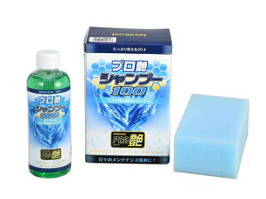 �v�����V�����v�[100 �o�C�N�p TANAX �^�i�b�N�X PG-282