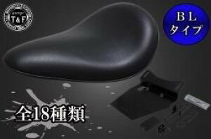 Garage T&F �K���[�W �e�B�[�A���h�G�t �C���g���[�_�[LC250�@BL�\���V�[�g&���W�b�g�}�E���g�p�X�e�[SET BL�\���V�[�g(�o�[�`�J��)�u���b�N 8022529