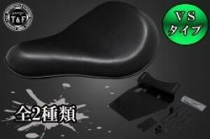 Garage T&F �K���[�W �e�B�[�A���h�G�t �C���g���[�_�[LC250�@VS�\���V�[�g&���W�b�g�}�E���g�p�X�e�[SET VS�\���V�[�g(�X���[�X)�u���b�N 8022545