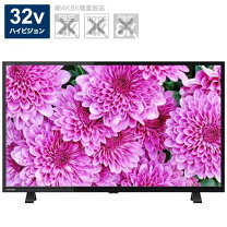 楽天市場】テレビ 32 型 youtube対応の通販
