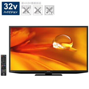 液晶テレビ 有機ELテレビ 2tc32debの人気商品・通販・価格比較 - 価格.com 