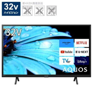 シャープ テレビ32型の人気商品・通販・価格比較 - 価格.com