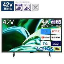 楽天市場】シャープ aquos 42インチ4kチューナーテレビの通販
