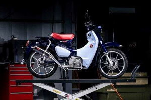 Yamamoto }g[VO X[p[JuC125 SPEC-A UP-TYPE J[{ 10131-71SCJ