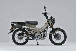 Yamamoto }g[VO CT125 SPEC-A A~ vX ubN 10134-71APB