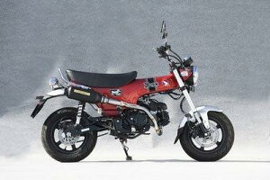 Yamamoto }g[VO DAX125 SPEC-A TI UP-TYPE vXTCT[ ubN 10136-71APB