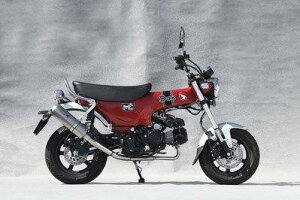 Yamamoto }g[VO DAX125 SPEC-A SUS DOWN I[oR[ 10136-71SO2