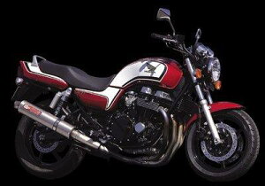 Yamamoto }g[VO 92~CB750 SPEC-A TI4-1 TI 10750-11TTB