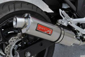 Yamamoto ヤマモトレーシング 14~15NC750X/S/インテグラ SPEC-A TI 10754-01NTB