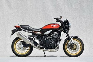 Yamamoto }g[VO Z900RS TI4-2-1 TYPE-S 40905-21TSR