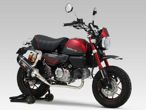 ヨシムラ モンキー マフラー バイクの人気商品・通販・価格比較 - 価格.com