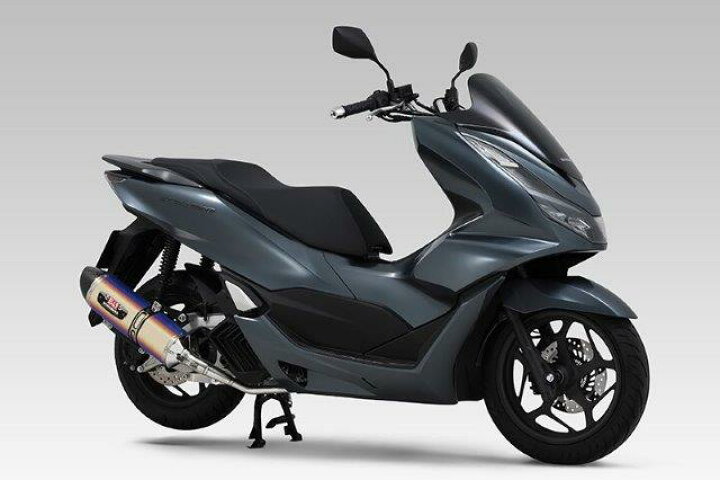 楽天市場】YOSHIMURA ヨシムラ マフラー HONDA PCX160 (21-22/23) 機械 