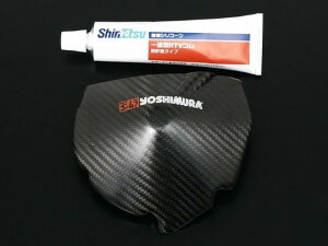 YOSHIMURA V ZJ_[Ci[^[WFl[^Jo[ 281-518-1300