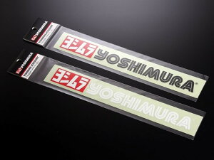 yX[p[Z[N[|szYOSHIMURA V XebJ[(250MM/AJEV) 904-213-3100