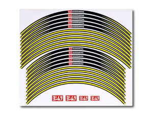 YOSHIMURA V XebJ[ T-A (21/18-19) YE 904-221-8300