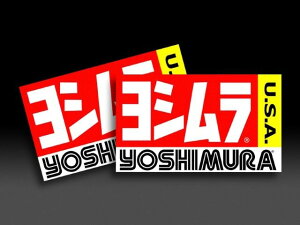 yX[p[Z[N[|szYOSHIMURA V XebJ[ USV 2PCS/SET 908-00017020