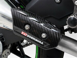 ���[�J�[���� YOSHIMURA ���V���� �J�[�{���q�[�g�K�[�hSET TYPE-2 CBR250RR Dax125 GSR750 161-000-A620