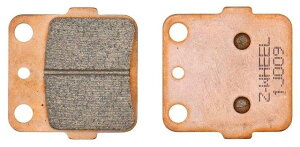 ZETA ジータ ジグラムパッド ダートシンタード CRF150R F YZ85/KX85 R D5424 (旧品番 : W65-1101)