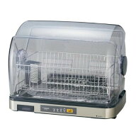 ZOJIRUSHI 象印 食器乾燥器 EY-SB60 XH ステンレスグレー