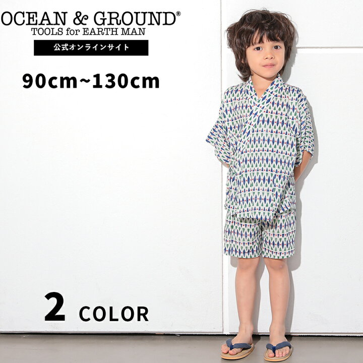 楽天市場 公式 オーシャンアンドグラウンド 甚平スーツ Japan Geometry Ocean Ground キッズ ジュニア 甚平 子供服 こども 子供 男の子 男児 部屋着 パジャマ 寝間着 和装 総柄 かわいい 涼しい 兄弟 お揃い 90 100 110 1 130 セール Ocean Ground 楽天