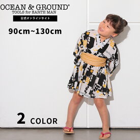 【公式】オーシャンアンドグラウンド 浴衣ワンピース BLOCK PATTERN OCEAN&GROUND キッズ ジュニア 浴衣 ワンピース 子供服 こども 子供 女の子 女児 和装 かわいい 涼しい 姉妹 お揃い ペアルック 90 100 110 120 130 1012702