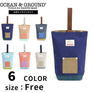 yzI[VAhOEhV[YBAG CRAZY OCEAN&GROUND V[Y V[Y V[YobO 㗚 ʊw ʉ   q LbY j̎q ̎q qǂ ǂ 