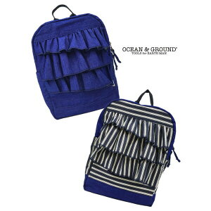 �y�����z�I�[�V�����A���h�O���E���hDAYPACK SWEET BLUE OCEAN&GROUND �q���� �L�b�Y �j�̎q ���̎q �q�ǂ� ���ǂ� �y�A���b�N ������ �V���v�� �o�b�O �ʊw �ʉ� �����b�N �����b�N�T�b�N �f�C�p�b�N