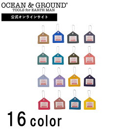 【公式】オーシャンアンドグラウンド ネームホルダー GOODAYOCEAN&GROUND キッズ ベビー フト お名前 キーホルダー こども用名札 名札入れ ネームプレート ネームホルダー 鞄につける 入園グッズ 保育園 幼稚園1349801