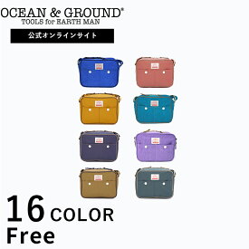 【公式】オーシャンアンドグラウンドショルダーBAG GOODAY OCEAN&GROUND ショルダー バッグ かばん 鞄 通学 通園 キッズ ジュニア 男の子 女の子 子ども こども ペアルック お揃い シンプル ナイロン F 1515001