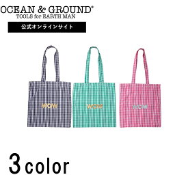 【公式】オーシャンアンドグラウンド ギンガムチェックトートBAGOCEAN&GROUND 通園 通学 保育園 幼稚園 バック 小学校 トートバック キッズ バッグ 手さげかばん お稽古かばん 男の子 女の子 オシャレ gギンガムチェック 人気 おしゃれ かわいい 1345001