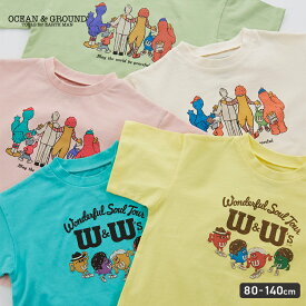 【公式】オーシャンアンドグラウンド パロディプリントTシャツ【Online Exclusive】OCEAN&GROUND キッズ ベビー ジュニア トップス 半そで 半袖Tシャツ 子供服 こども 女の子 兄弟 お揃い 90 100 110 120 130 140 4416132