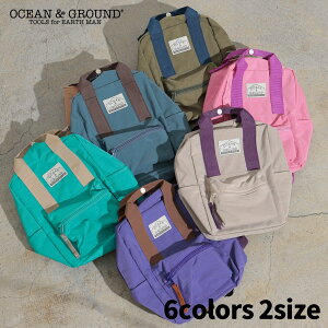 yzI[VAhOEh DAYPACK SHORT TRIP OCEAN&GROUND LbY qǂ ǂ bN bNTbN obO j̎q ̎q ʊw ʉ ct ۈ牀 w  w  K 