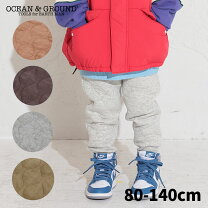 楽天市場】アンクルリブキルトパンツ ocean&groundの通販