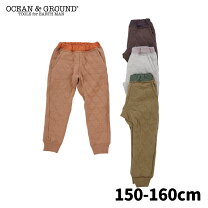 楽天市場】アンクルリブキルトパンツ ocean&groundの通販