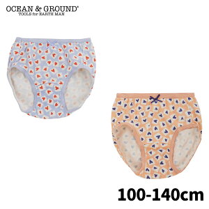 yzI[VAhOEh V[c Tile Heart OCEAN&GROUND V[c LbY pc   ̎q q q  킢 n[g 100cm 110cm 120cm 130cm 140cm 4421101