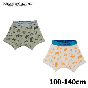 yzI[VAhOEh {NT[pc Animal Stamp OCEAN&GROUND {NT[pc {[CY LbY pc  j̎q q q  ʉ ʊw ۈ牀 ct100 100cm 110cm 12