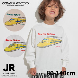 yzI[VAhOEhJRhN^[CG[vgTOCEAN&GROUND T TVc LbY xr[ q xr[ ̎q j̎q gbvX d JR{ hN^[CG[ 