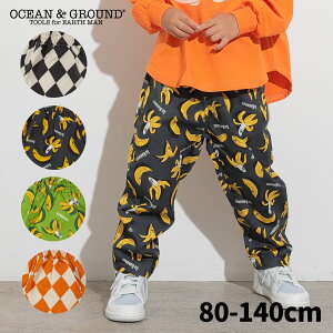 yzI[VAhOEh\EKvgC[W[pcOCEAN&GROUND LbY xr[ q ̎q j̎q pc {gX fj C[W[pc bNXpc oii 