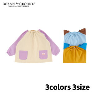 yzI[VAhOEh oCJ[XbNOCEAN&GROUND XbN Gv  q LbY Gv qǂ ǂ ۈ牀  ct ̎q j̎q Vђ vCEGA