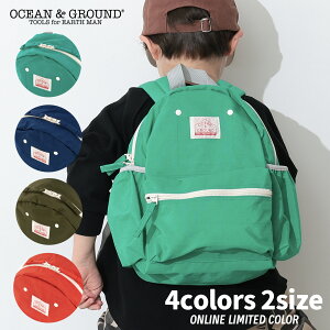 yzI[VAhOEh DAYPACK GOODAY OCEAN&GROUND LbY bN qǂ ǂ bNTbN obO j̎q ̎q ʊw ʉ ct ۈ牀 w  w  K@y