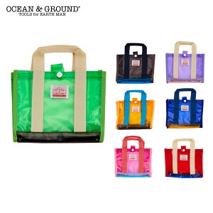 yzI[VAhOEh ~jv[BAG LANA'I OCEAN&GROUND v[obO LbY WjA XCobO XC~O ][g j C   q ǂ j̎q ̎q Z o