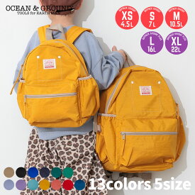 【公式】オーシャンアンドグラウンド DAYPACK GOODAY OCEAN&GROUND キッズ リュック 子ども こども リュックサック バッグ 男の子 女の子 通学 通園 幼稚園 保育園 小学生 入園 入学 遠足 軽量 子供 ナイロン XS S M 4525101 4525151