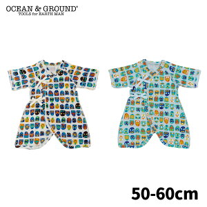 yzI[VAhOEh Rr MaskOCEAN&GROUND xr[ j̎q ̎q  Ci[  100 tďH~ I[V[Y oY oYj V 60cm xr[pi V