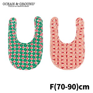 yzI[VAhOEh X^C Diamond HeartOCEAN&GROUND X^C 悾ꂩ U^ X^C 킢 j̎q ̎q  ͂ xr[ Ԃ  Mtg 4520703