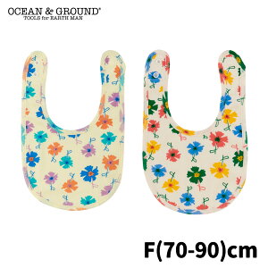 yzI[VAhOEh X^C Painting FlowerOCEAN&GROUND X^C 悾ꂩ U^ X^C 킢 j̎q ̎q  ͂ xr[ Ԃ  Mtg 4520704